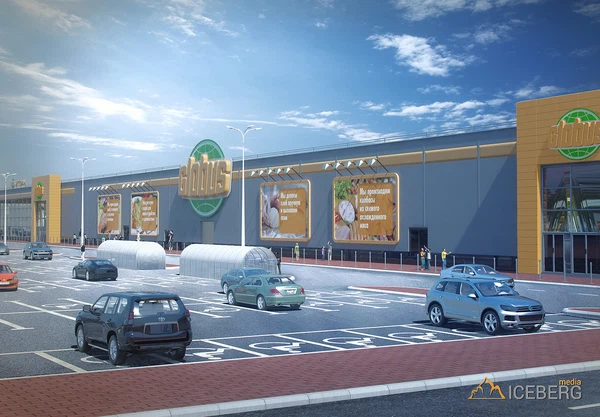 3D визуализация гипермаркета «Глобус»