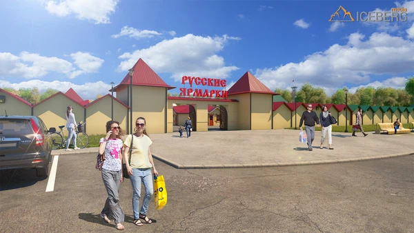 Айсберг Медиа