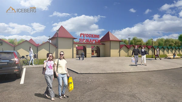 Айсберг Медиа