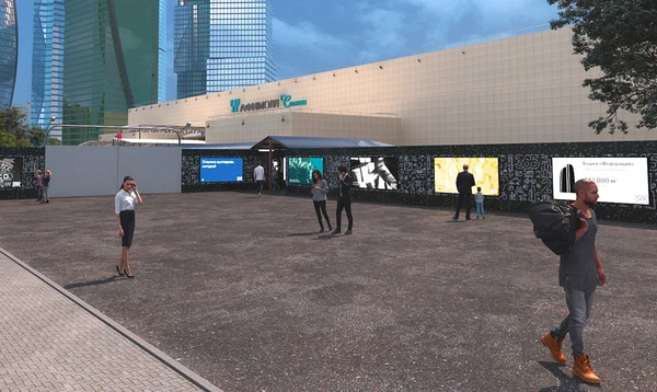 Айсберг Медиа